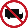 No-Entry-For-Trucks